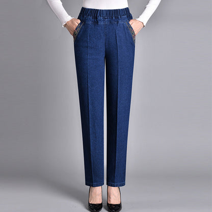 Nuvalli® | Women’s Jeans with Side Pockets and Elastic Waist