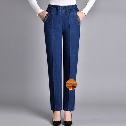 Nuvalli® | Women’s Jeans with Side Pockets and Elastic Waist
