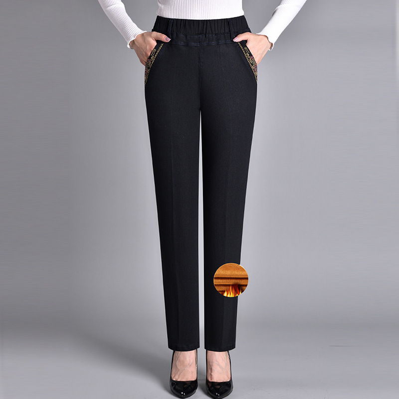 Nuvalli® | Women’s Jeans with Side Pockets and Elastic Waist